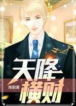 吉祥体育官方app